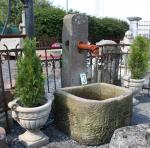 Wasserspiel a3